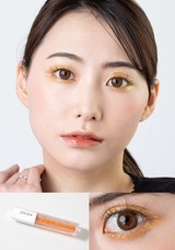 eBay Japan合同会社のプレスリリース画像5