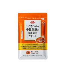 eBay Japan合同会社のプレスリリース画像3