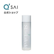 eBay Japan合同会社のプレスリリース画像3