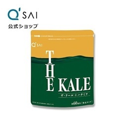 eBay Japan合同会社のプレスリリース画像2