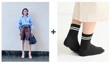 eBay Japan合同会社のプレスリリース画像4