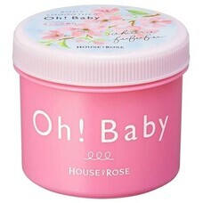 eBay Japan合同会社のプレスリリース画像6