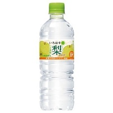 eBay Japan合同会社のプレスリリース画像4