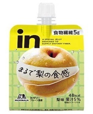 eBay Japan合同会社のプレスリリース画像5