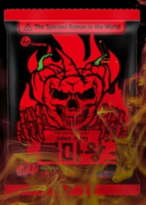 eBay Japan合同会社のプレスリリース画像1