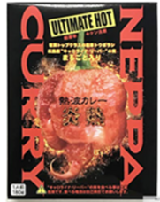 eBay Japan合同会社のプレスリリース画像2