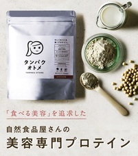 eBay Japan合同会社のプレスリリース画像1