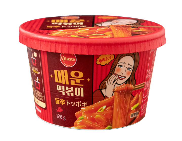 5 即席カップトッポキ★.png