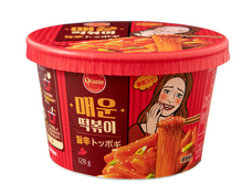 eBay Japan合同会社のプレスリリース画像5