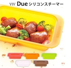 eBay Japan合同会社のプレスリリース画像6