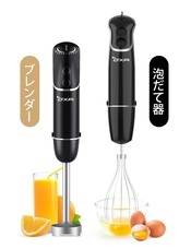 eBay Japan合同会社のプレスリリース画像3