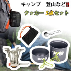 eBay Japan合同会社のプレスリリース画像5