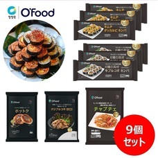 eBay Japan合同会社のプレスリリース画像2