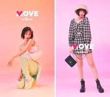 eBay Japan合同会社のプレスリリース画像8