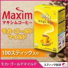 eBay Japan合同会社のプレスリリース画像2