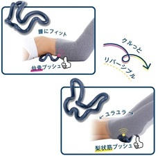 eBay Japan合同会社のプレスリリース画像6