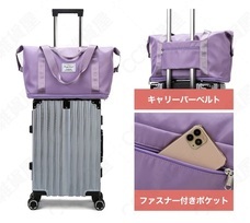 eBay Japan合同会社のプレスリリース画像5