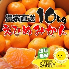 eBay Japan合同会社のプレスリリース画像2