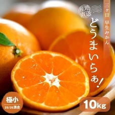 eBay Japan合同会社のプレスリリース画像4