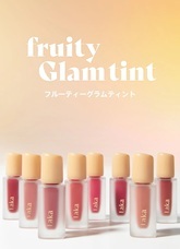 eBay Japan合同会社のプレスリリース画像4