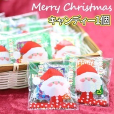 eBay Japan合同会社のプレスリリース画像1