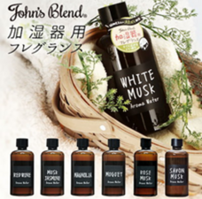 eBay Japan合同会社のプレスリリース画像7