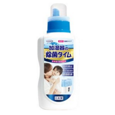 eBay Japan合同会社のプレスリリース画像8