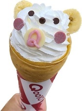 eBay Japan合同会社のプレスリリース画像2