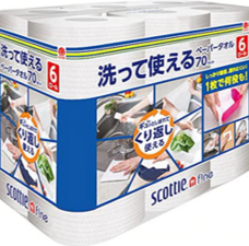 eBay Japan合同会社のプレスリリース画像2