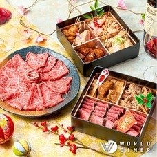 eBay Japan合同会社のプレスリリース画像5