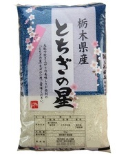 eBay Japan合同会社のプレスリリース画像2