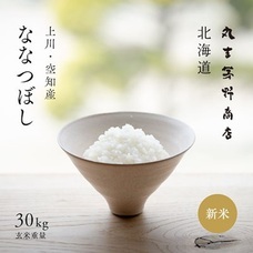 eBay Japan合同会社のプレスリリース画像5