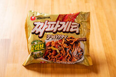 eBay Japan合同会社のプレスリリース画像4