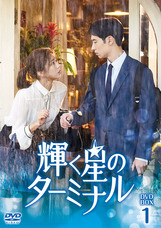 eBay Japan合同会社のプレスリリース画像2