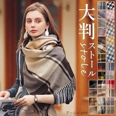 eBay Japan合同会社のプレスリリース画像2