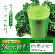 eBay Japan合同会社のプレスリリース画像3