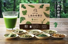 eBay Japan合同会社のプレスリリース画像5