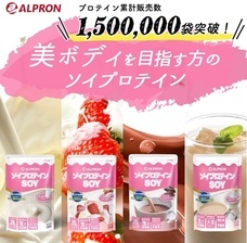 eBay Japan合同会社のプレスリリース画像6