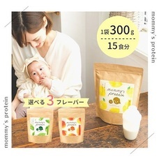 eBay Japan合同会社のプレスリリース画像5