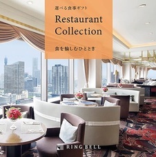 eBay Japan合同会社のプレスリリース画像8