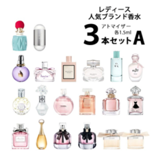 eBay Japan合同会社のプレスリリース画像3