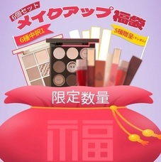 eBay Japan合同会社のプレスリリース画像2