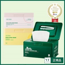 eBay Japan合同会社のプレスリリース画像1