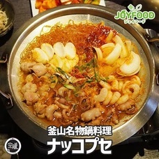 eBay Japan合同会社のプレスリリース画像5