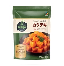 eBay Japan合同会社のプレスリリース画像2