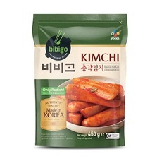 eBay Japan合同会社のプレスリリース画像1