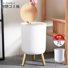 eBay Japan合同会社のプレスリリース画像3