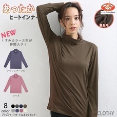 eBay Japan合同会社のプレスリリース画像3