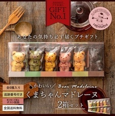 eBay Japan合同会社のプレスリリース画像2