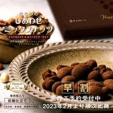 eBay Japan合同会社のプレスリリース画像2